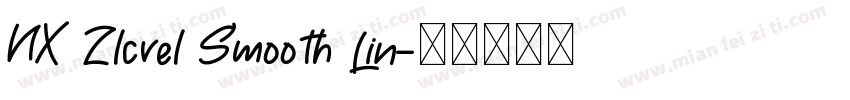 NX Zlcvel Smooth Lin字体转换
